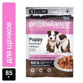 Консервированный корм для щенков Probalance Puppy Immuno Protection, защита иммунитета, 85г